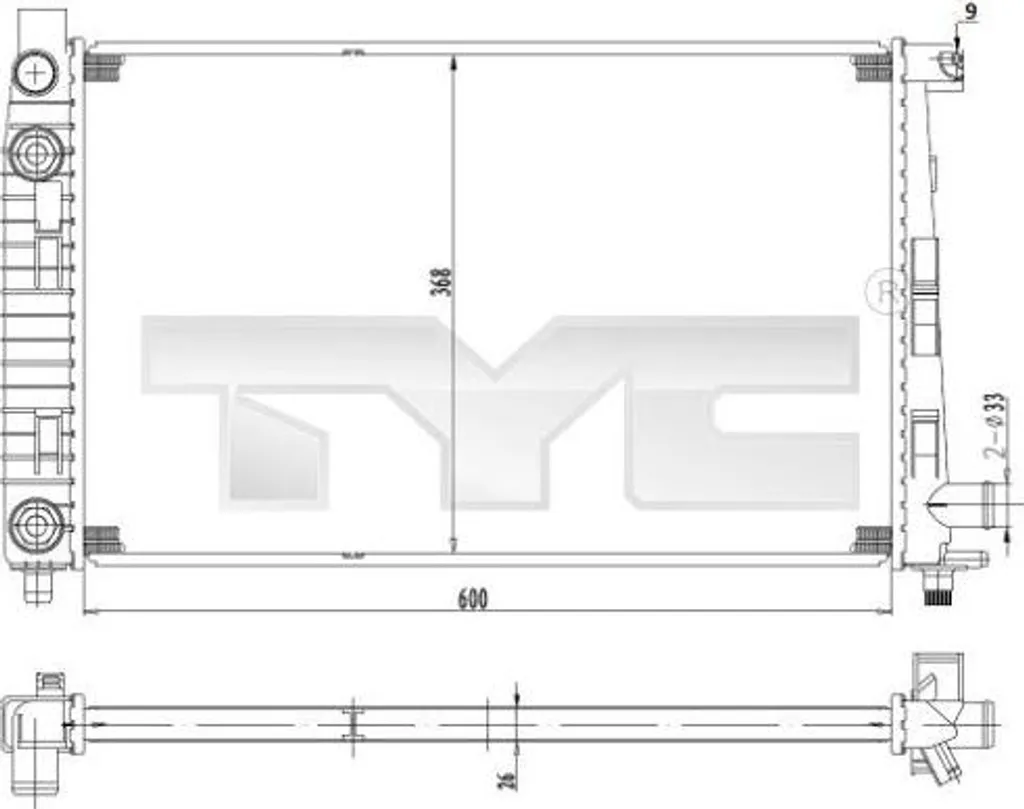 Radiateur de Refroidissement Moteur pour Mercedes Classe A et Vaneo