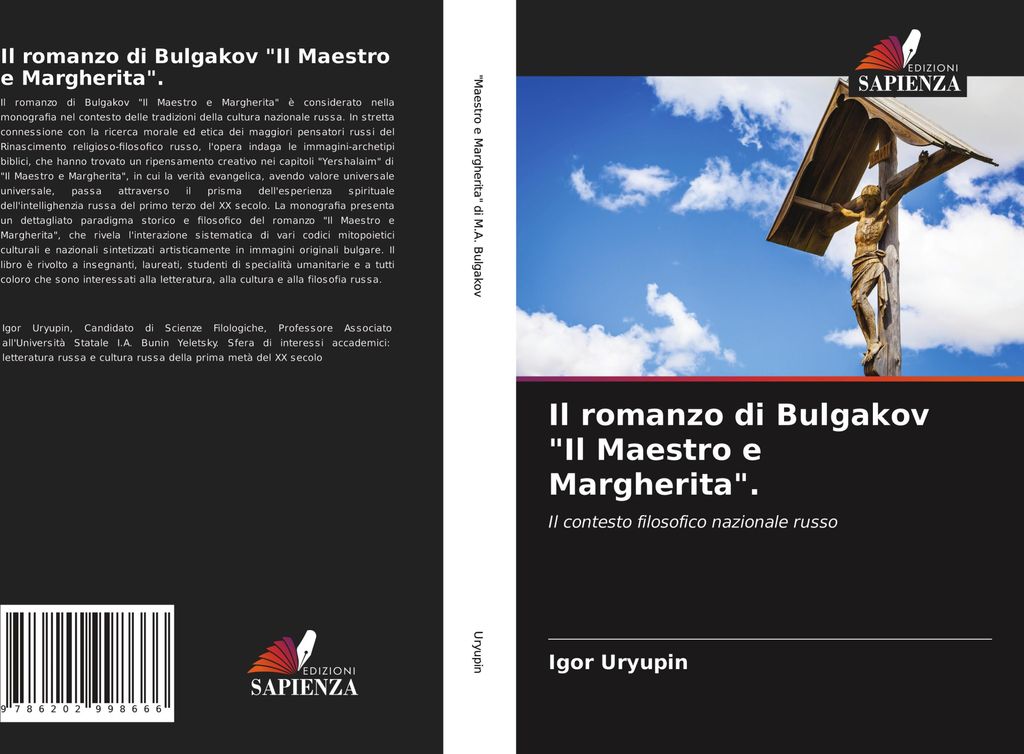 Il romanzo di Bulgakov "Il Maestro e Margherita".