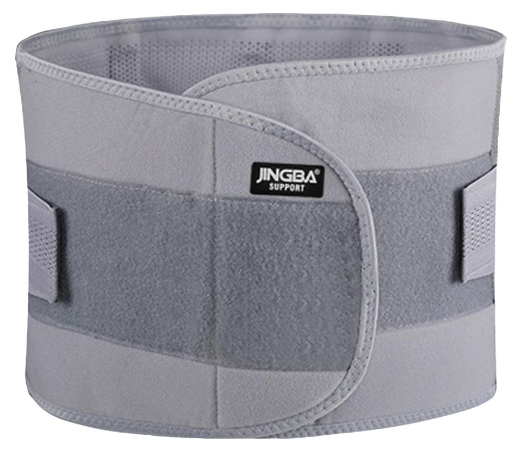 Rückenstütze, verstellbar, ergonomisches Design, atmungsaktiv, starke Stützkraft, vielseitig einsetzbar, Taillenformer, nahtlose Passform, Fitne...