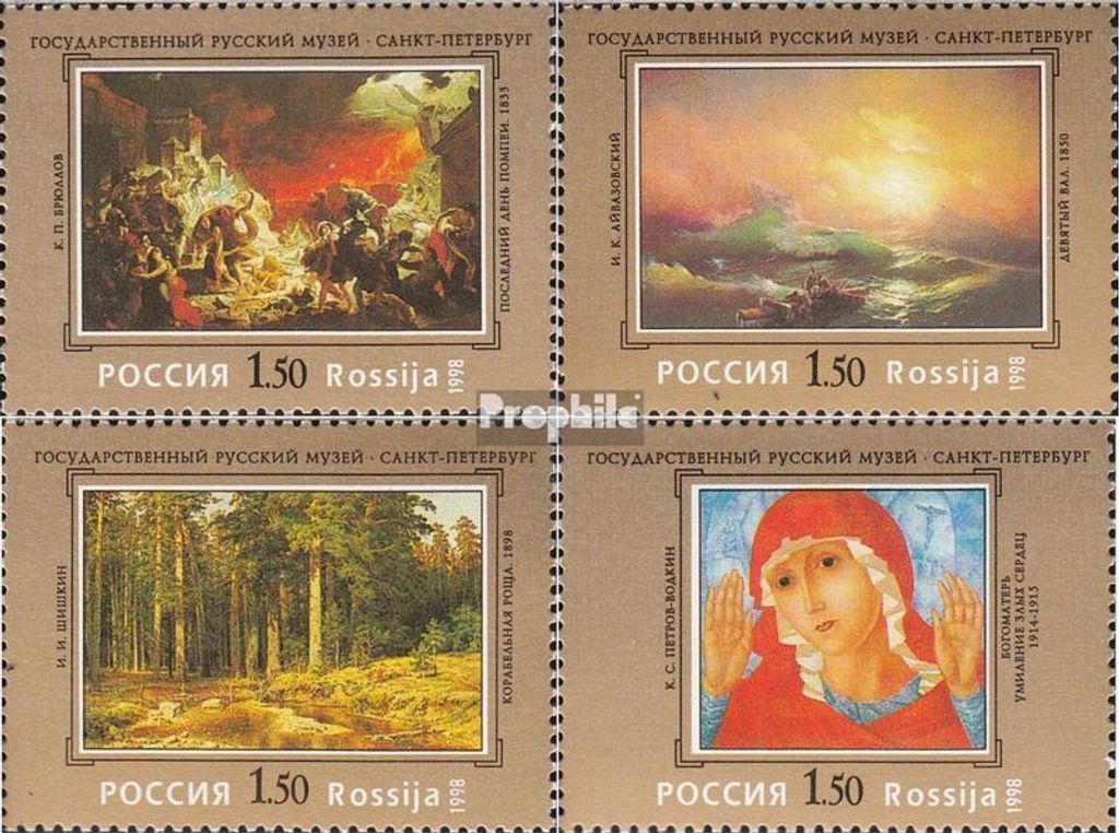 Briefmarken Russland 1998 Mi 651-654 (kompl.Ausg.) Produktbild 