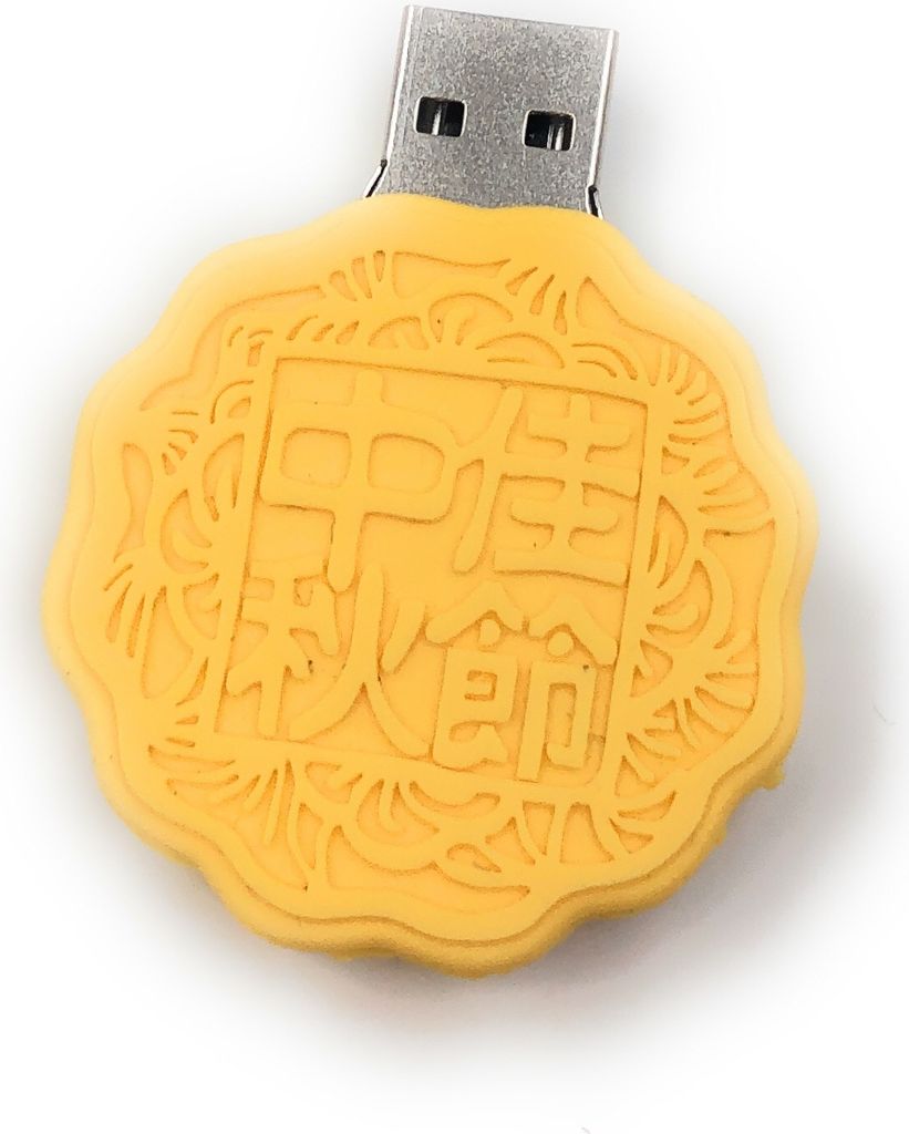 Onwomania Keks Naschen Gebäck Rund Funny USB Stick 16 GB USB 3.0