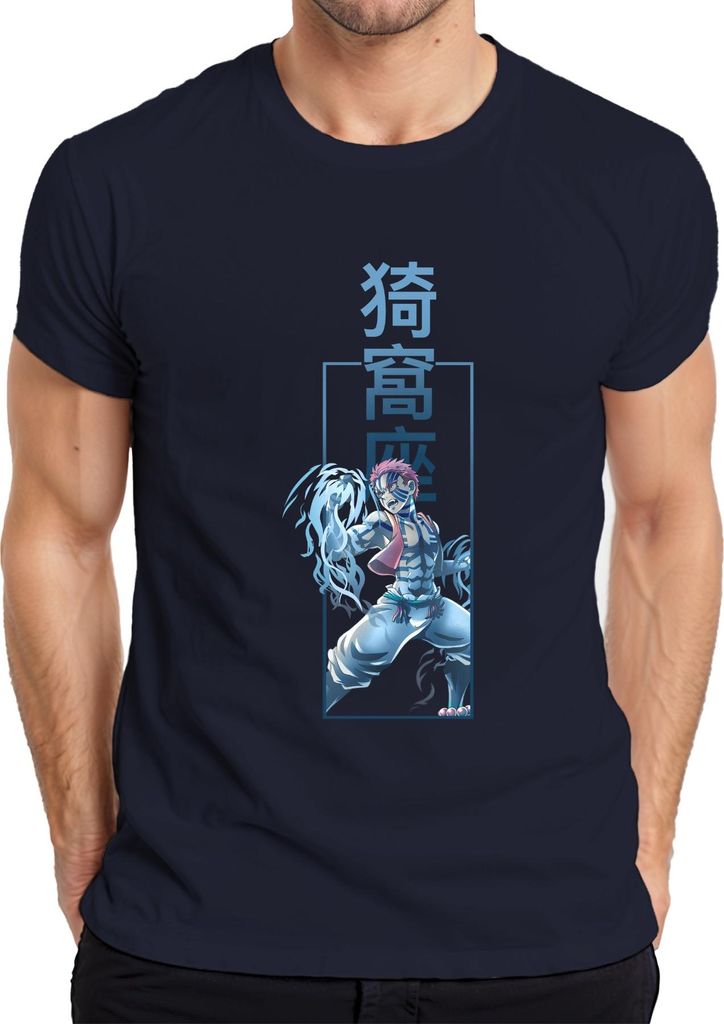 Akaza Dämonenkrieger Anime Kampfkunst Blaue Streifen Japan Y2K Streetwear Herren T-Shirt, Navy, XL