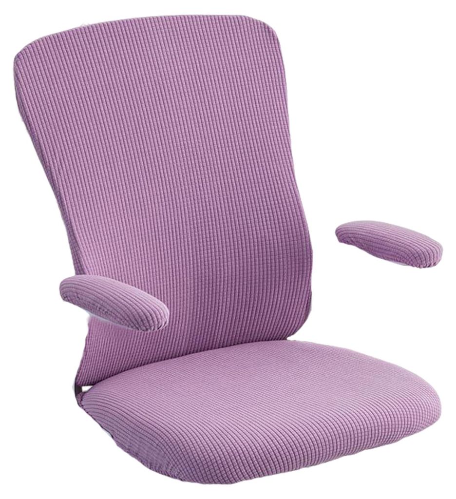 Elastische Bürostuhlbezüge, Set, universell dehnbare Schutzbezüge, Armlehnenpolster, Rückenlehnenkissen für Computertische, drehbare Gaming-St...
