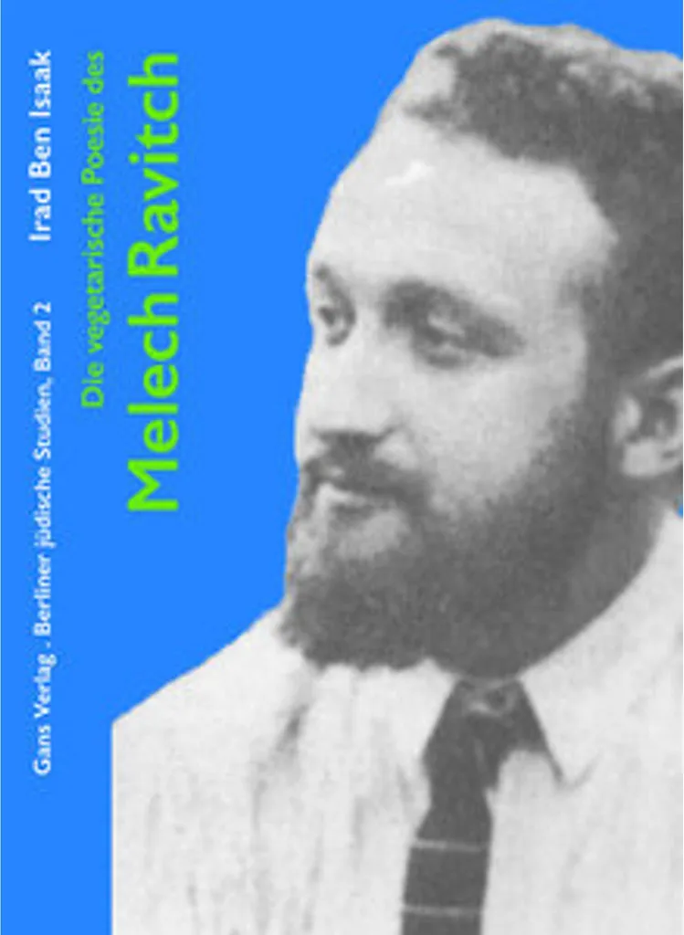 Livre Poésie Yiddish Die vegetarische Poesie par Melech Ravitch 180p