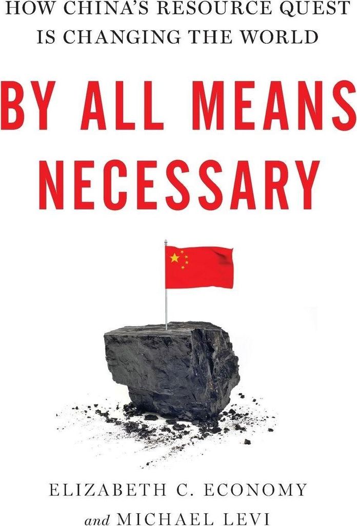 By All Means Necessary