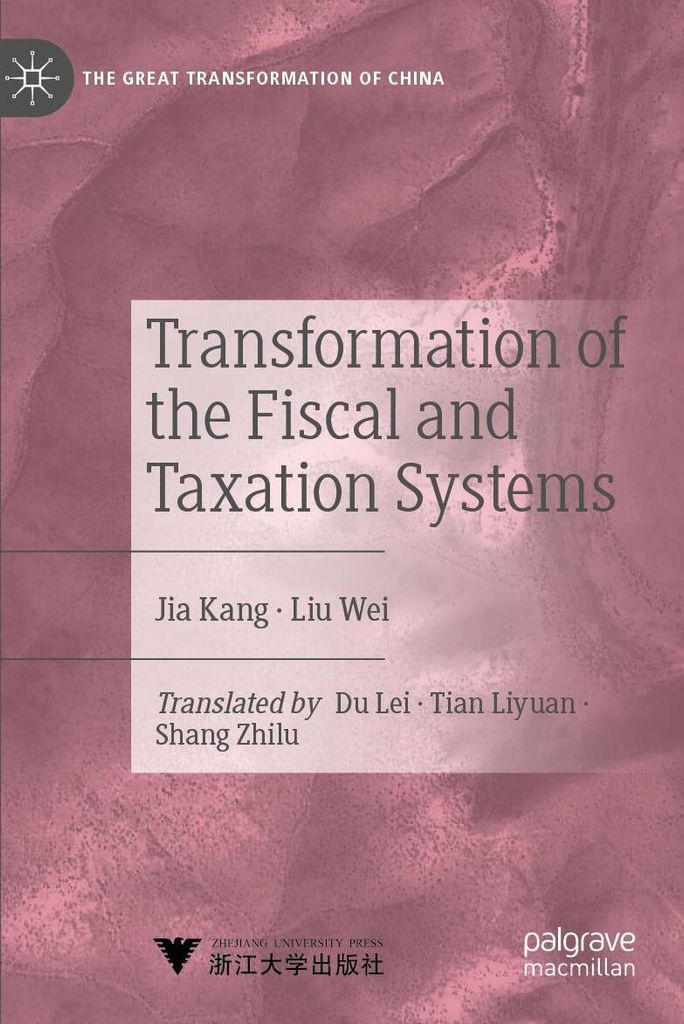 Transformation of the Fiscal and Taxation Systems