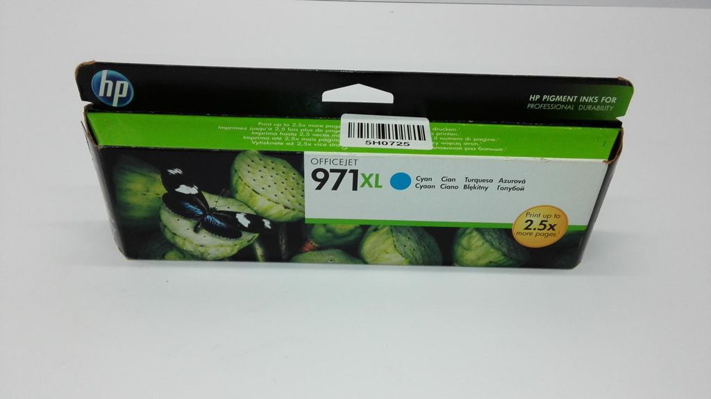 HP 971XL Cyan Original Tintenpatrone mit hoher Reichweite, Produktbild 