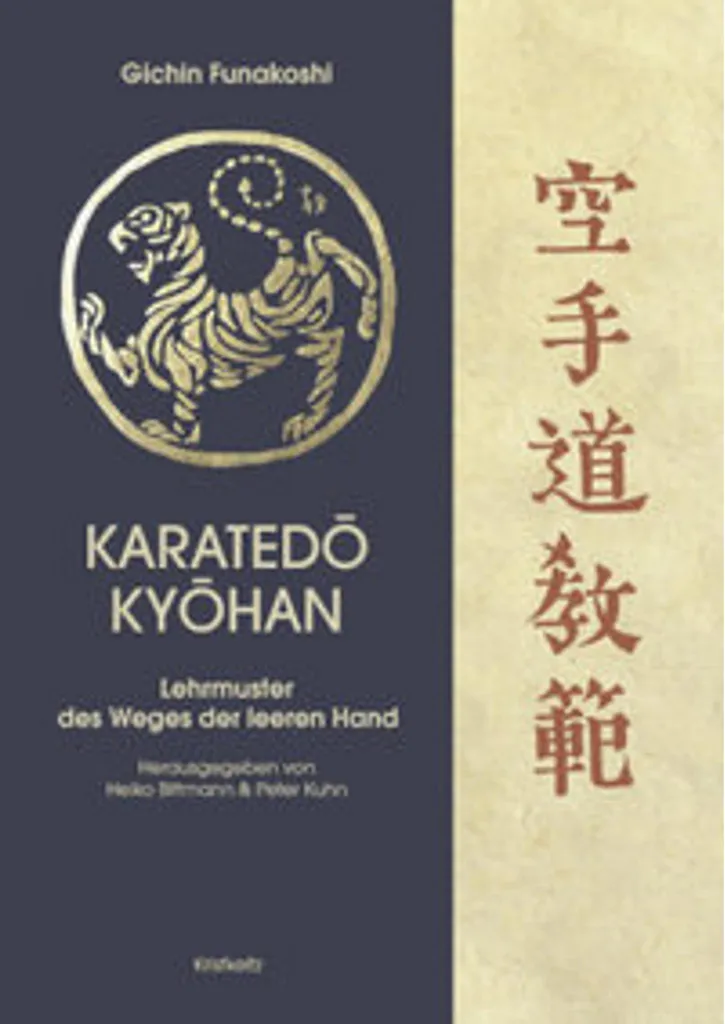 Karatedo Kyohan comprenez l'origine du karaté avec le maître Gichin Funakoshi
