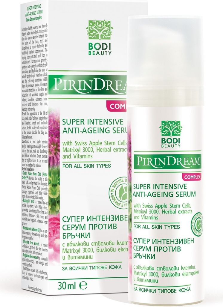 BODI BEAUTY Pirin Dream Complex - Superintensives Anti-Falten-Serum | Augencreme gegen Falten, dunkle Augenringe | Gesichtsserum & Augenserum 30ml