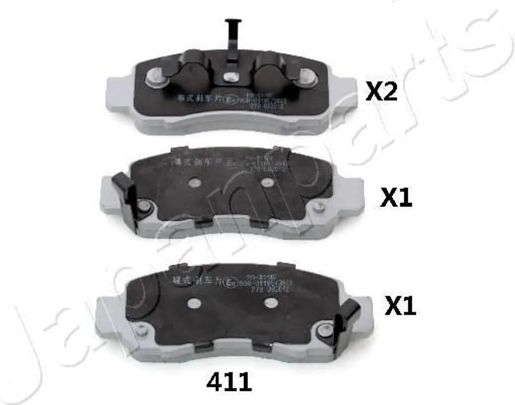 Plaquettes Japanparts PA-411AF Haute Performance pour Freins Avant Honda