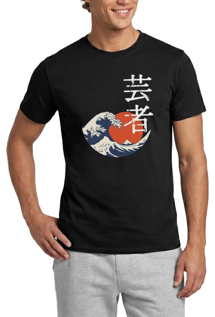 Spreadshirt Große Welle Mit Roter Sonne Und Kanji Look Männer T-Shirt, 4XL, Schwarz