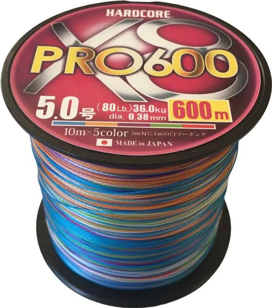 Duel X8 Pro Geflochtene Schnur 600 M Silber 0.380 mm Silber 0.380 mm