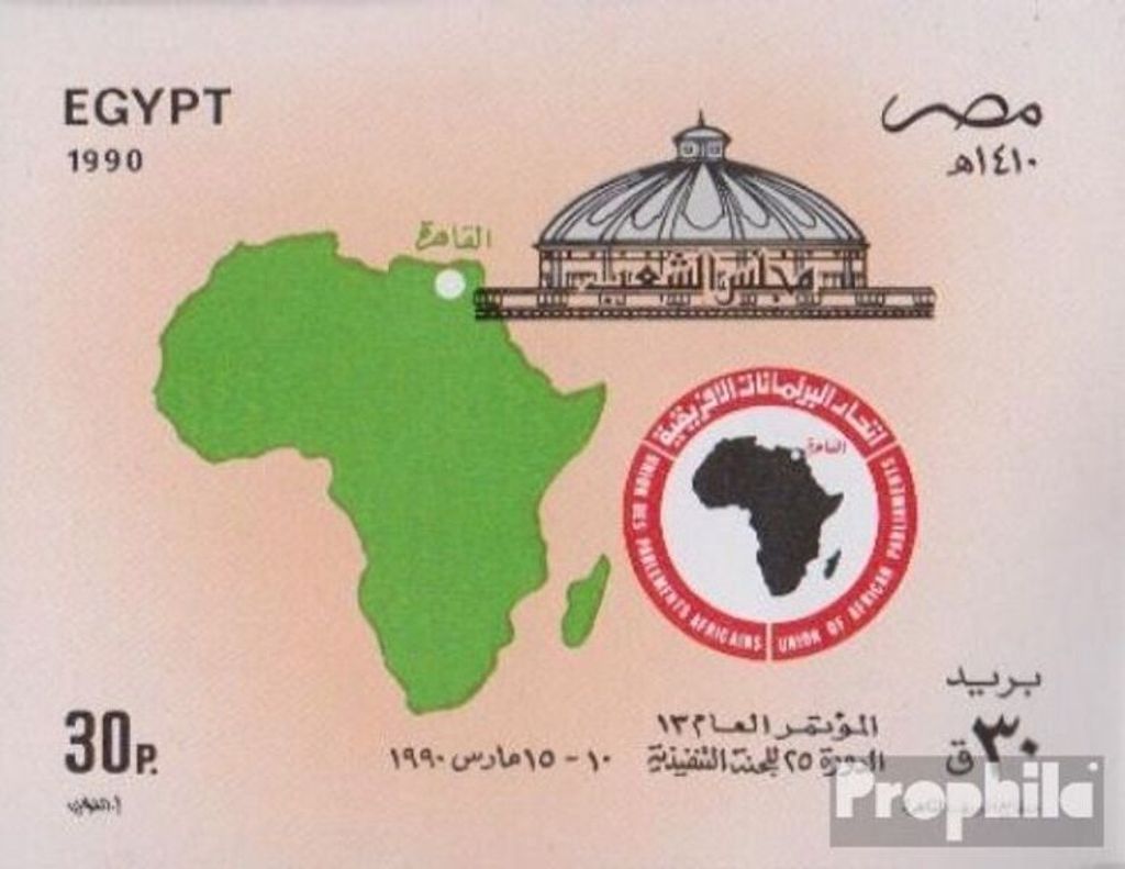 Briefmarken Ägypten 1990 Mi Block50 (kompl.Ausg.) postfrisch Parlamentarier Union