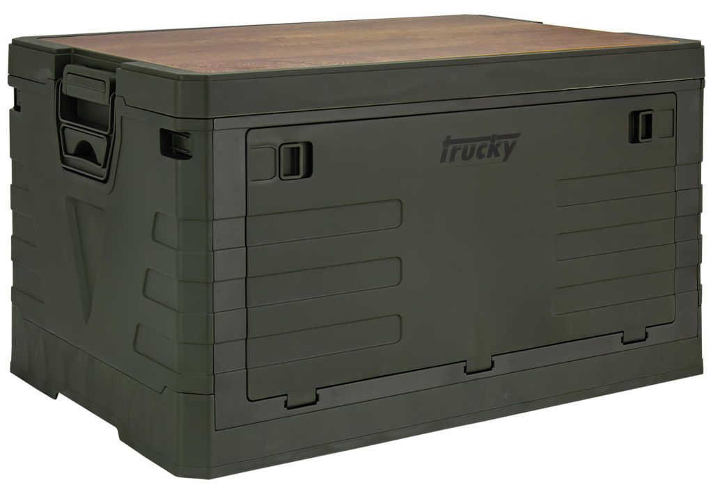 Camping Box mit Deckel, Storage Box, Aufbewahrungsbox, 75 Produktbild 