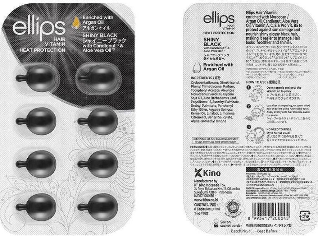 Ellips Shiny Black Hair Vitamin 8 U Zdjęcie produktu 