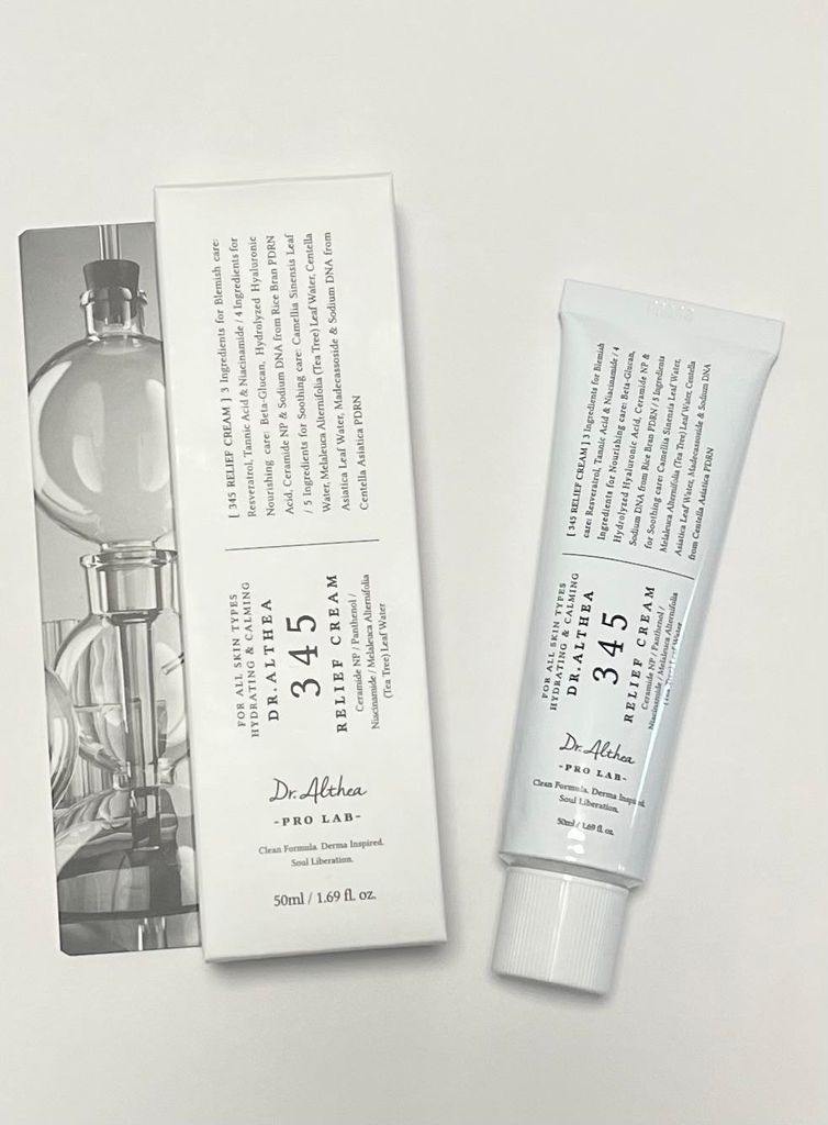 Dr.Althea 345 Úlevový krém 50 ml Obrázek produktu 