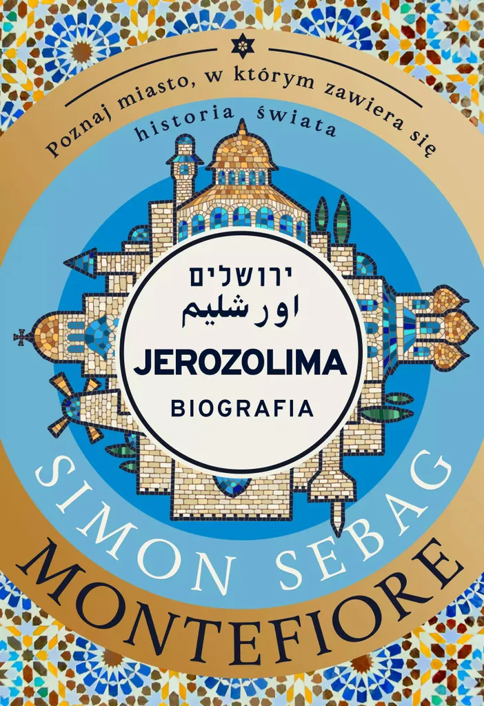 Jérusalem Biographie : Comprendre enfin la Complexité de la Ville