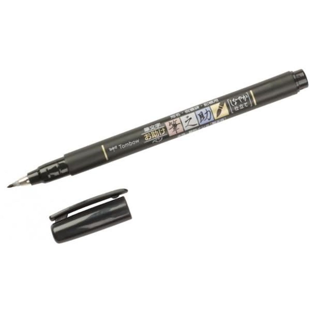 Tombow Fudenosuke, Schwarz, Schwarz, Rund, Tinte auf Produktbild 
