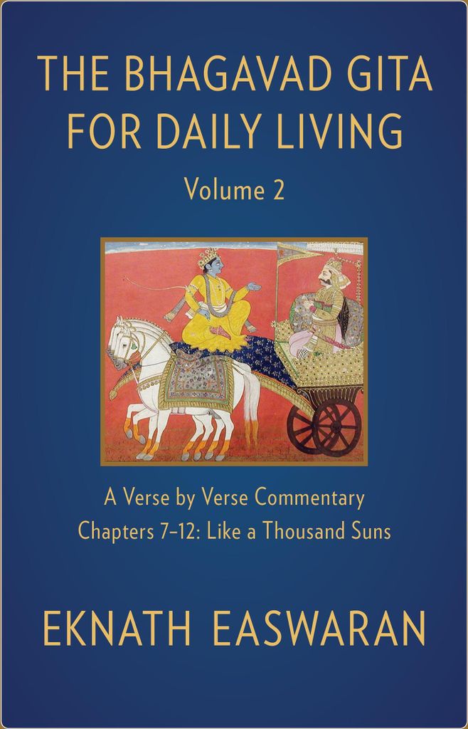 Bhagavad Gita For Daily Living Volume 2 – Lingua: Inglese