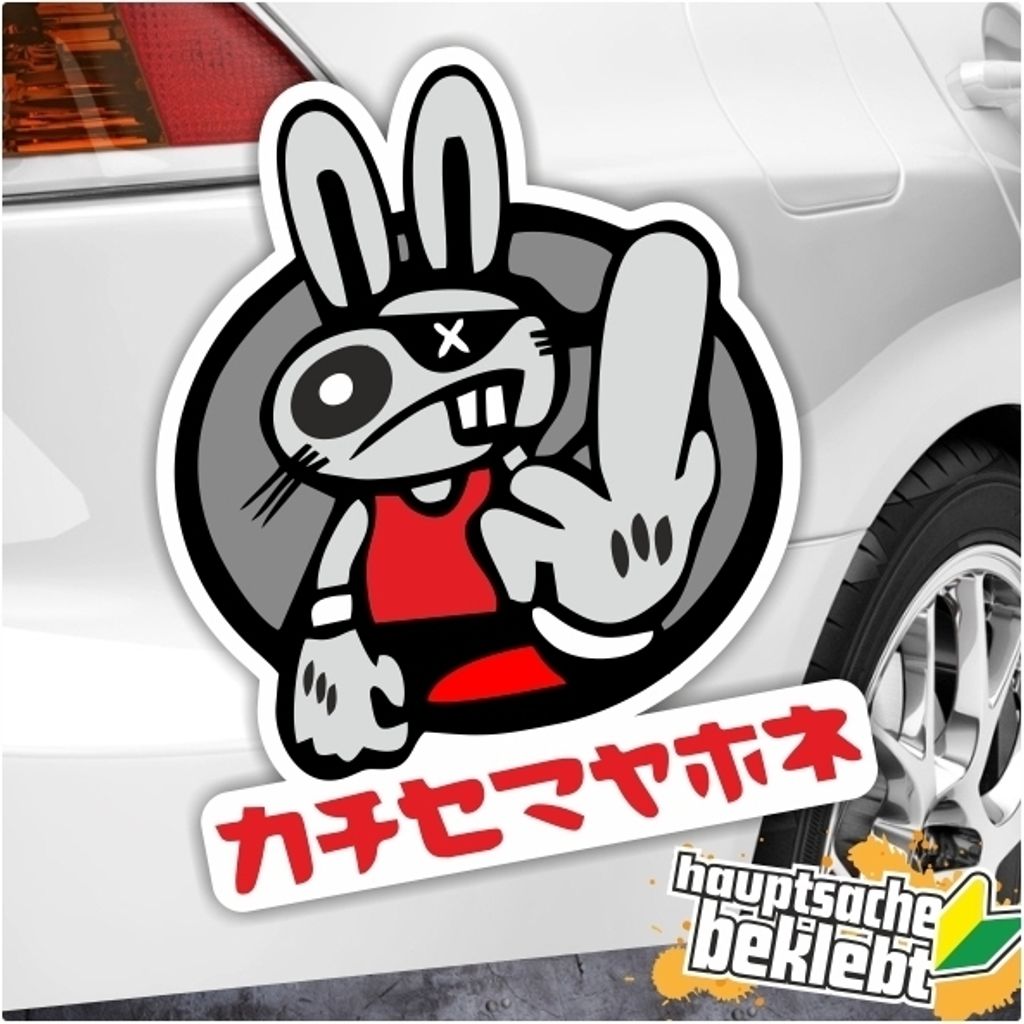 Kiwistar - Autoaufkleber - 30x25 cm - Super Rabbit - Hase Race Oldschool Japan für Auto, Laptop, Fahrrad, LKW, Motorrad Aufkleber Mehrfarbig Stick...