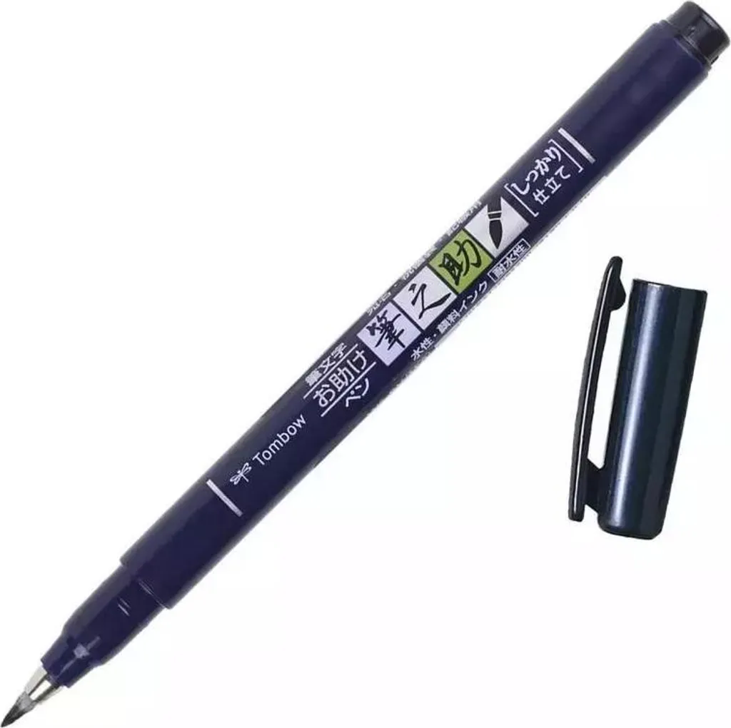Évitez les bavures en calligraphie avec le Tombow Fudenosuke pointe dure 6x