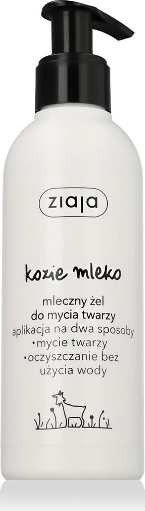 Ziaja Goat's Milk Face Gel 200 ml Produktbild 