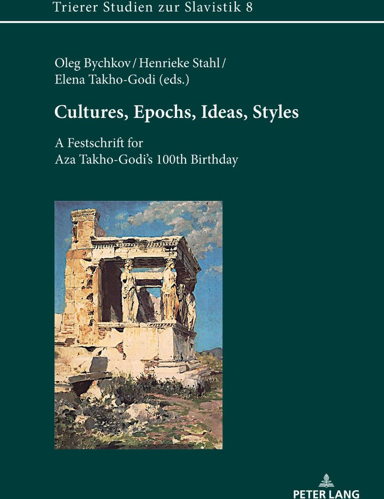 Cultures, Epochs, Ideas, Styles