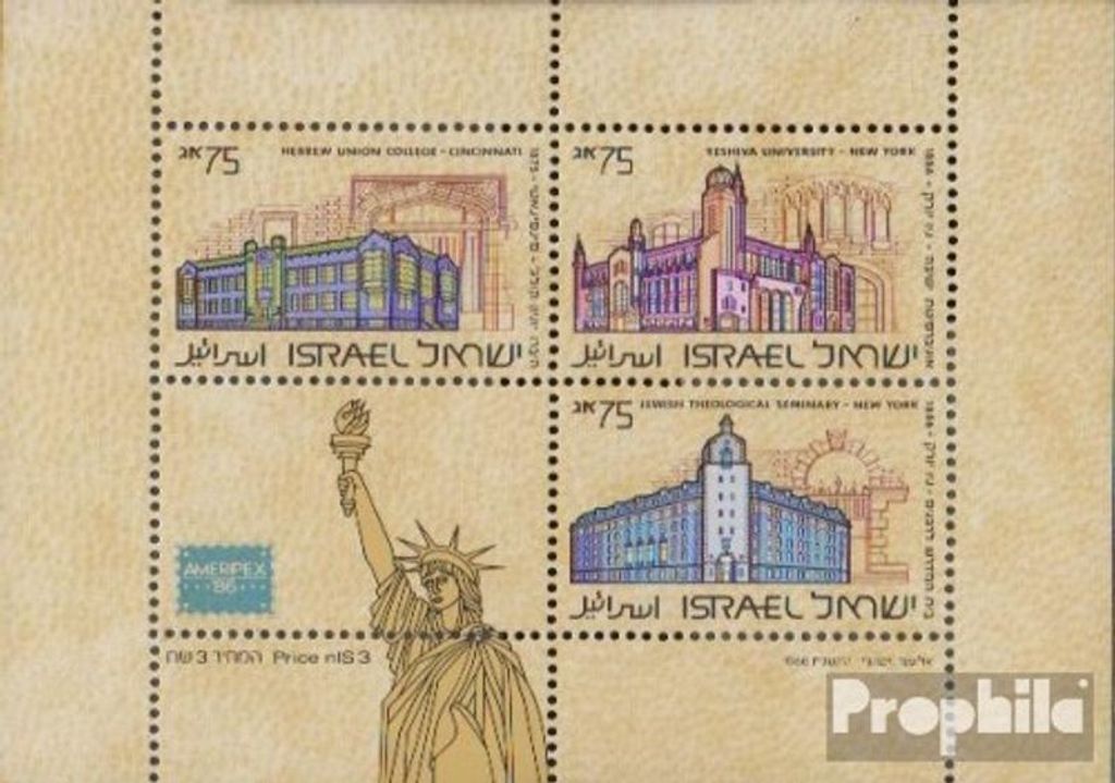 Briefmarken Israel 1986 Mi Block31 (kompl.Ausg.) postfrisch Briefmarkenausstellung