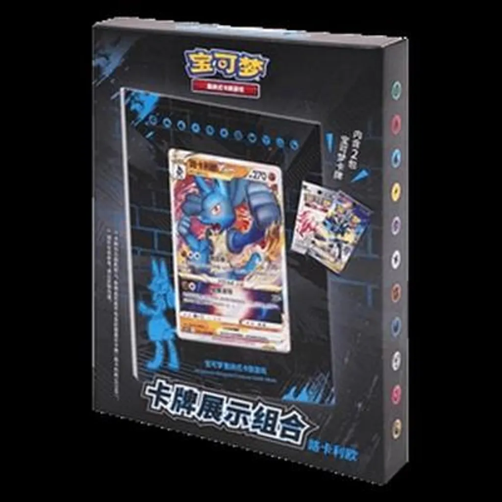 Cadre Display Pokémon Lucario S-Chinese - Protection et Design Premium