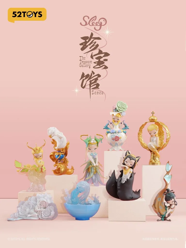 Set Figurines Déco Sleep Blind Box Treasure Gallery - Idéal Cadeau 8 Pcs