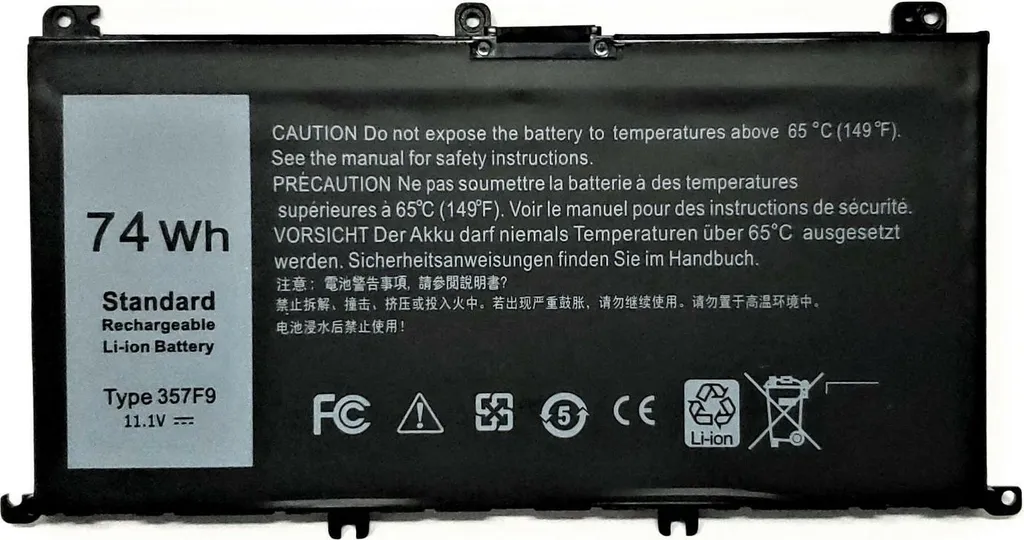 Batterie de remplacement Dell CoreParts MBXDE-BA0174 Li-ion 4400mAh
