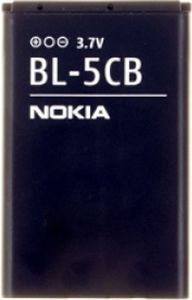Nokia BL-5CB Akku Produktbild 