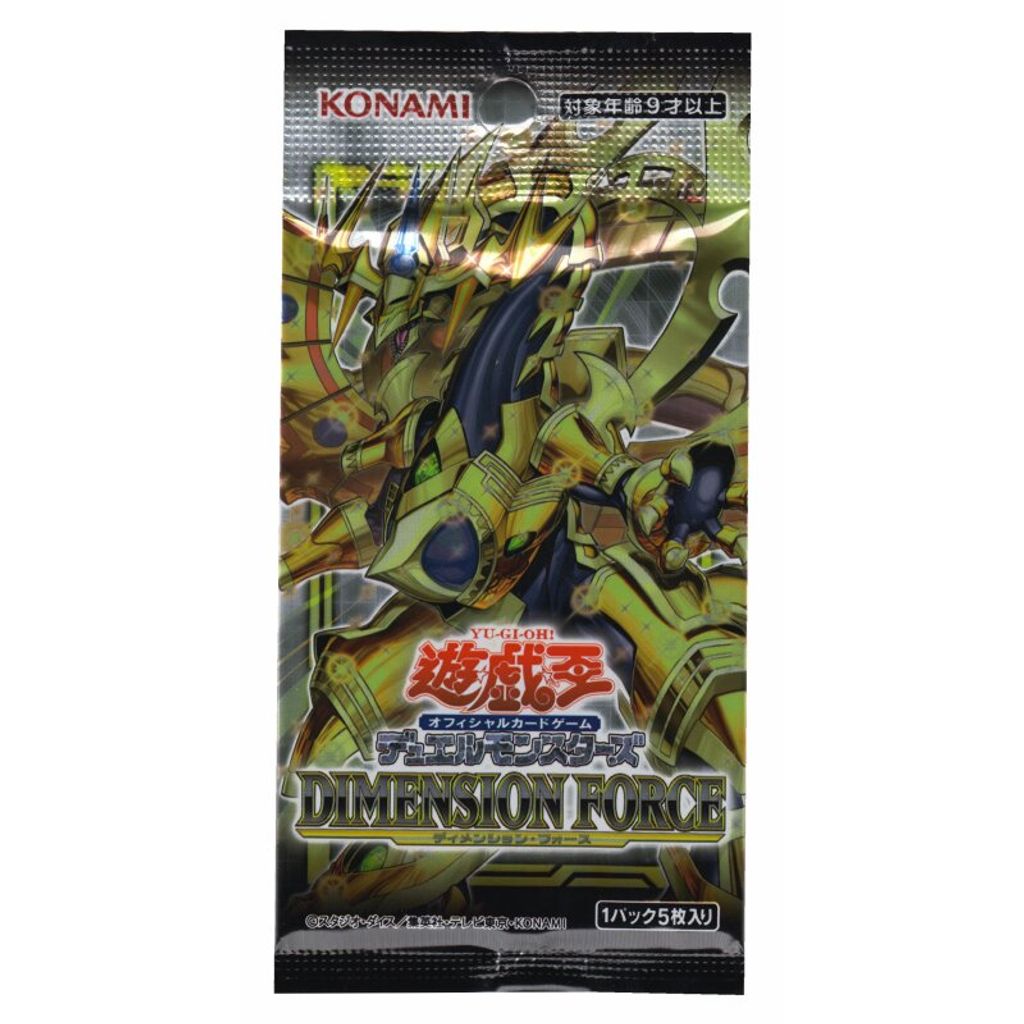 Yu-Gi-Oh! Dimension Force Booster Box Japanese