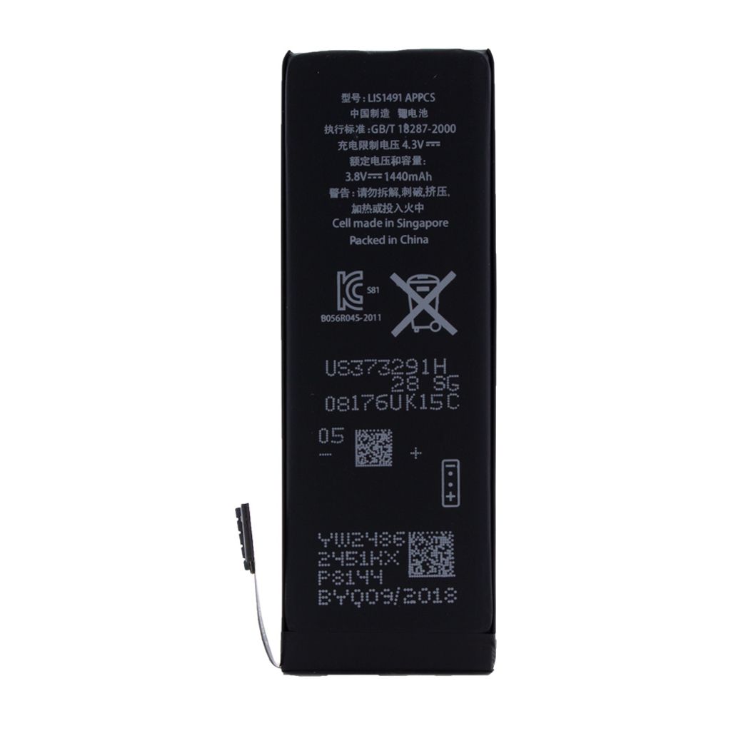 Cyoo - Premium - Lithium Ionen Polymer Akku - Apple iPhone 5 - 1440mAh