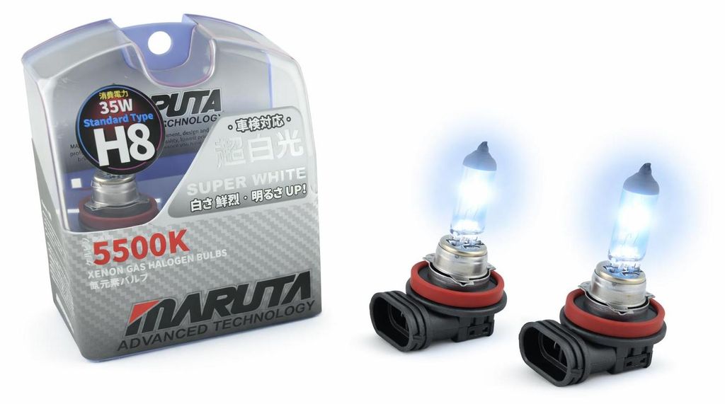 MARUTA SUPER WHITE H8 35W Halogenlampe für Nebelscheinwerfer, Tagfahrlicht, 5500K Xenon-Effekt, langlebige hochwertige Xenon-Gas Quarzglas Birne, ...
