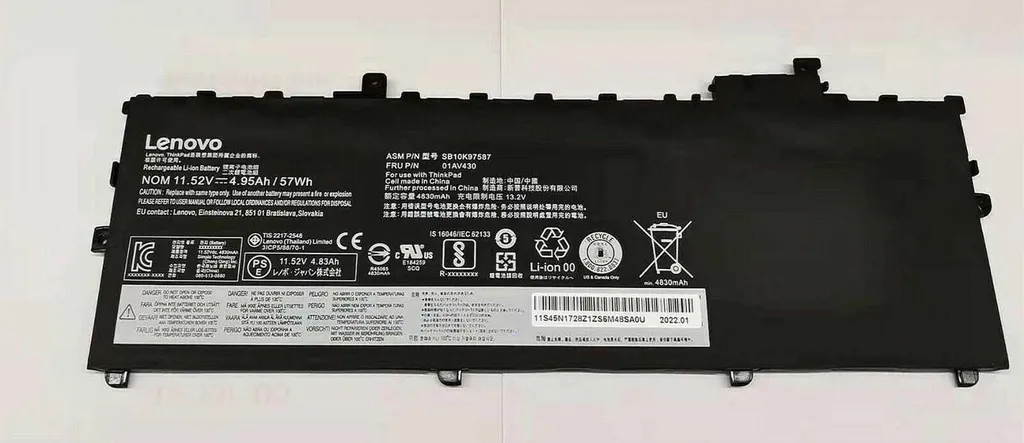 Batterie Lenovo Simplo pour ThinkPad X1 Carbon 5th Gen 01AV431 57Wh - 3
