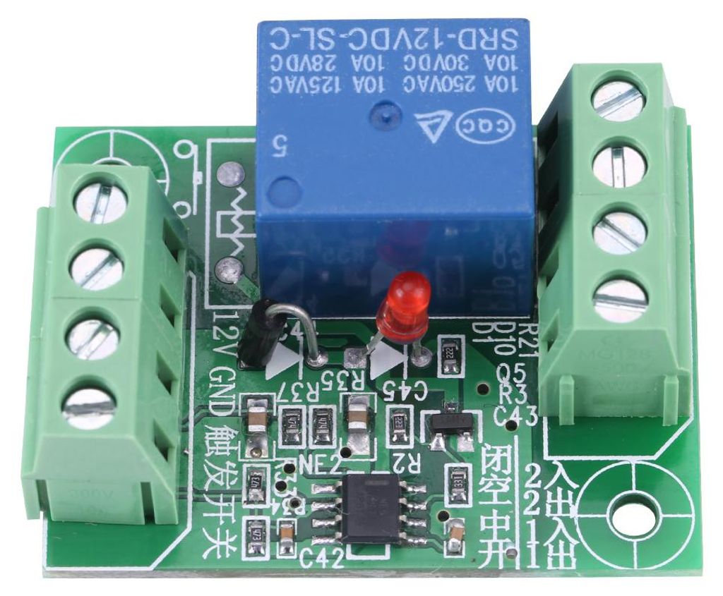 Relais-Steuermodul, bistabiler Schalter, praktisches Leiterplattenrelais, elektronischer Auslöser für 12 V Gleichstrom