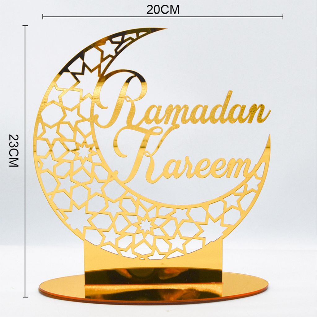 Ramadan Deko Eid Mubarak Dekoration Zuckerfest Islam Tassen - .de