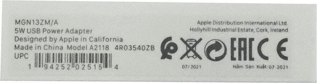 Apple 5W USB Power Adapter MD813ZM/A Produktbild 21