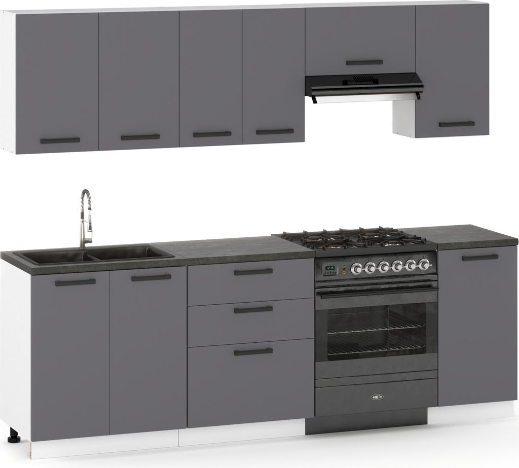 ULWEHOME Küchenmöbel Küchenmöbel-Set „Lizbona“ 240 cm | Produktbild 