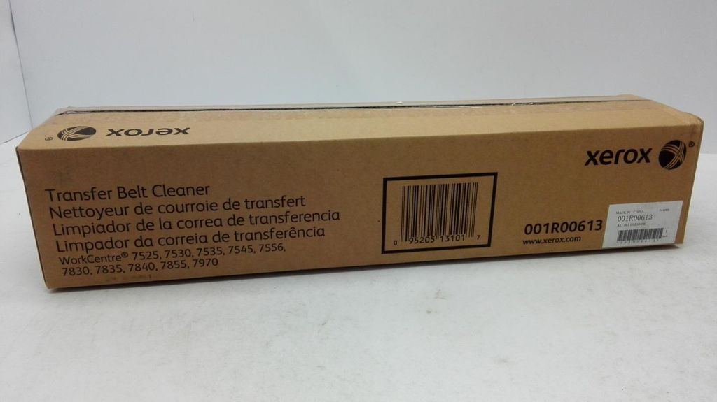 Xerox 001R00613, Prevodový pás, 1 kusov Obrázok produktu 