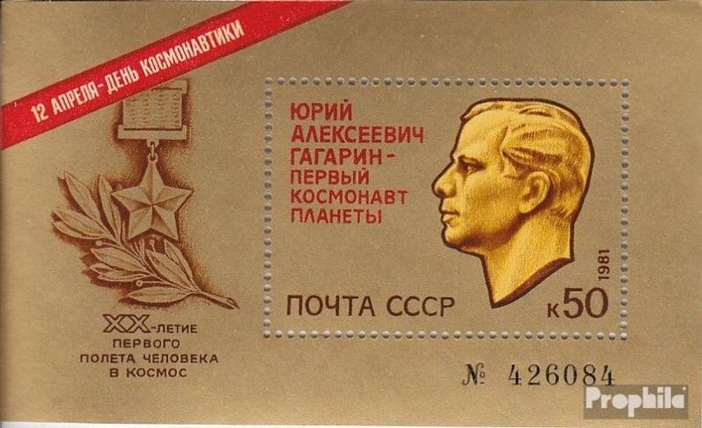Briefmarken Sowjetunion 1981 Mi Block150 (kompl.Ausg.) postfrisch 20 J. bemannte Weltraumflüge