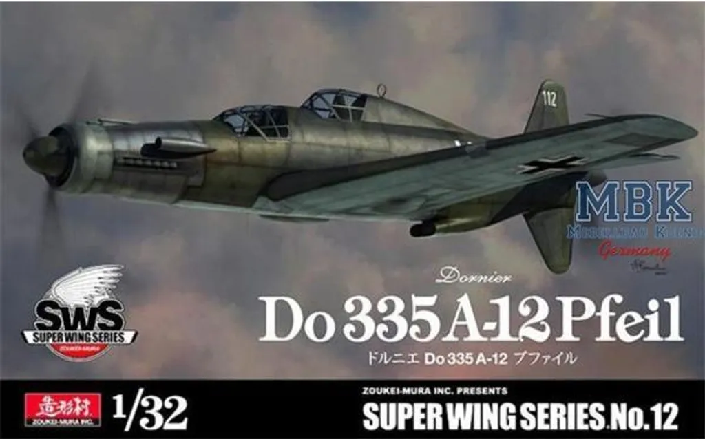 Dornier Do335A-12 Flèche SWS12 Zoukei-Mura : Maquette haute fidélité