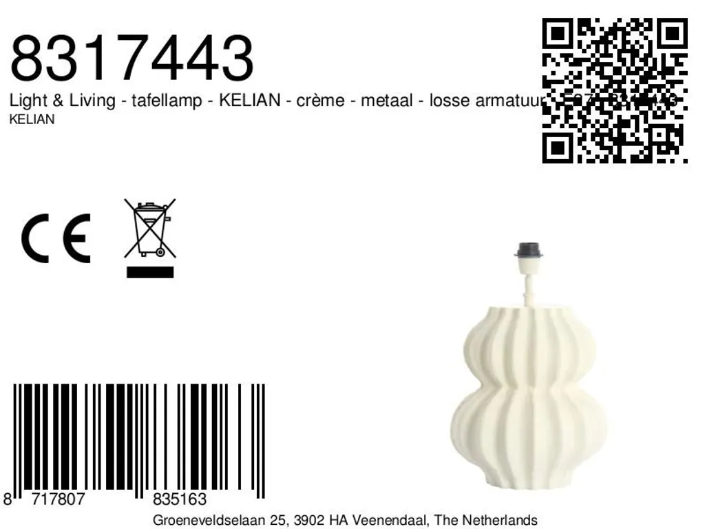 Lampe de table Kelian Light & Living crème métal E27 - Réf 8317443 - 2