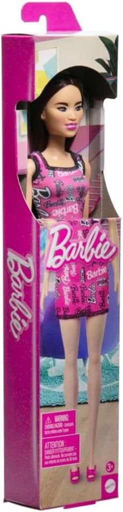 Barbie HRH10, Modelka, Žena, 3 rok / roky, Dievča, 323,9 Obrázok produktu 
