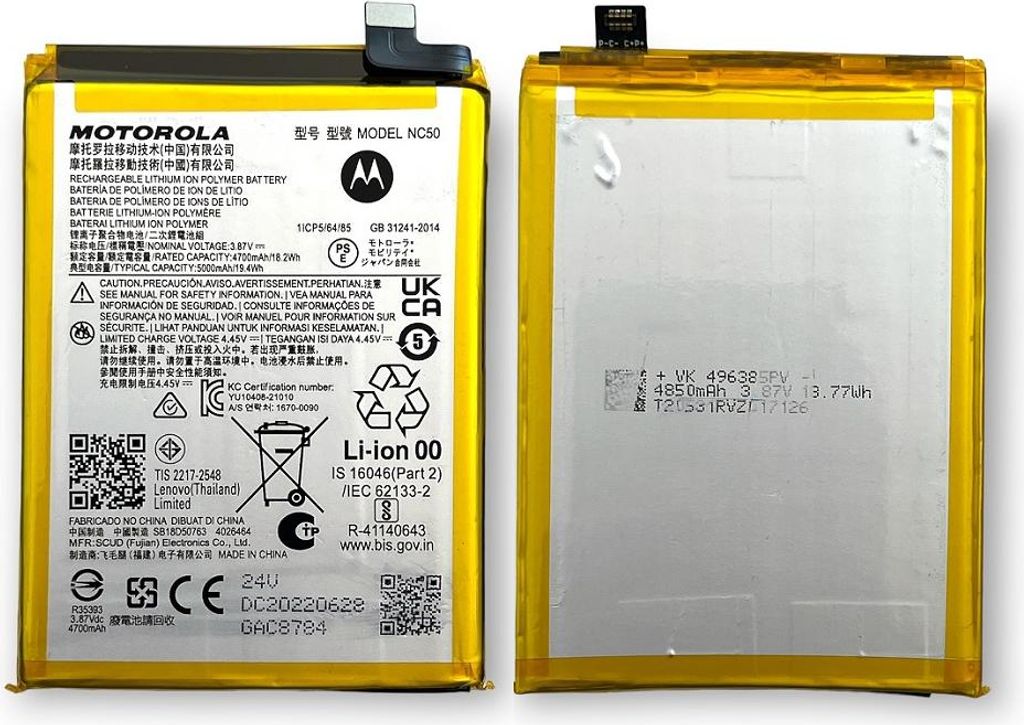 Batteria originale Motorola NC50 per Motorola Moto G41 / Immagine del prodotto 
