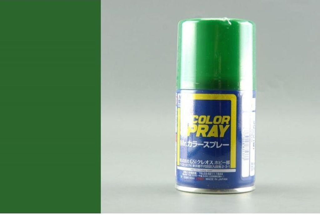 Mr Hobby - Gunze S-006 - Mr. Color Spray (100 ml) Green - Neu