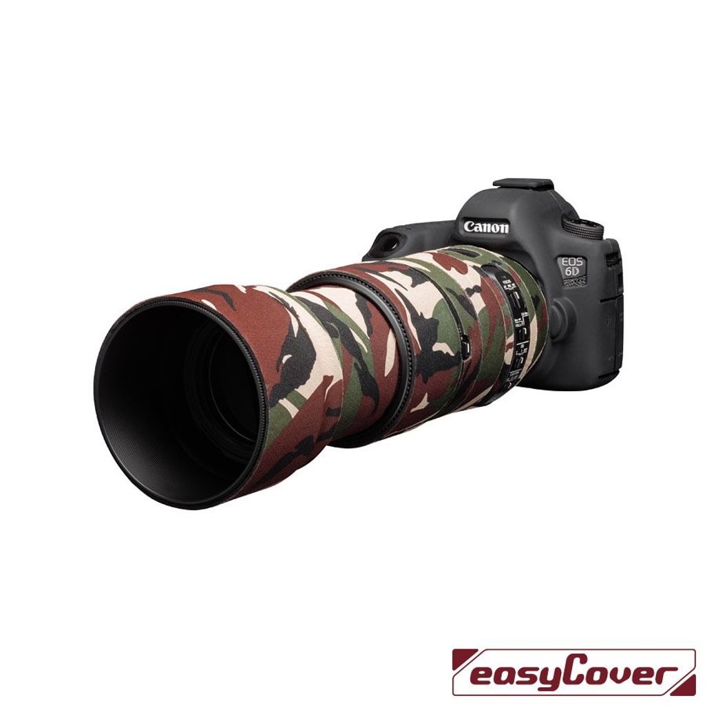 Easycover Lens Oak für Sigma 100-400mm f/5-6.3 DG OS HSM Contemporary grün camouflage