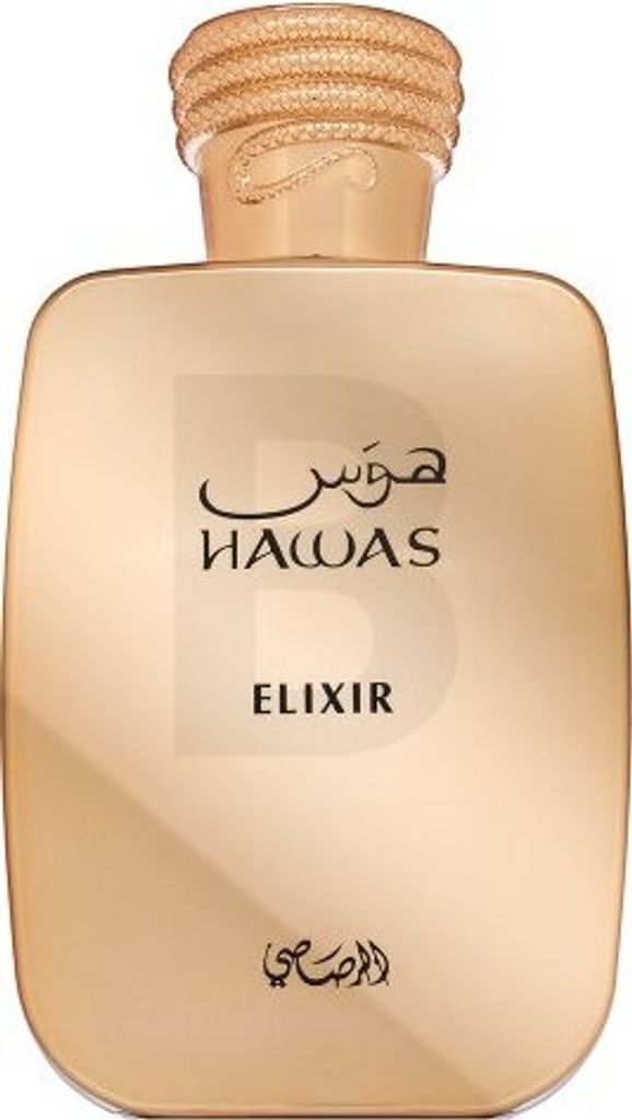 A close-up, front-facing studio shot of a gold perfume bottle.