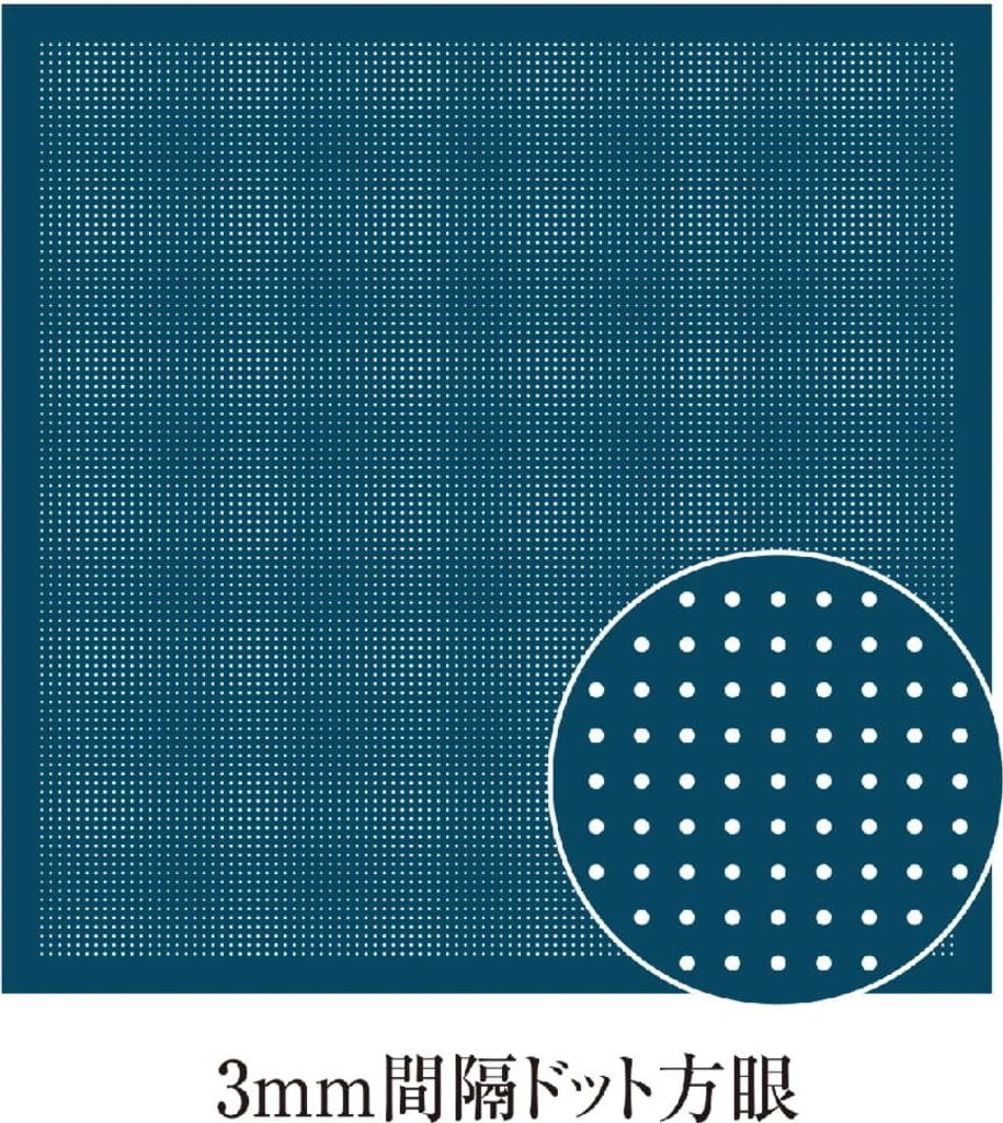 Olympus "Stoff Sarashi Momen (Navy), mit gedruckten Punkten 3mm", 33x70cm, Original aus Japan